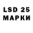 Кодеиновый сироп Lean Purple Drank Dale Gribble