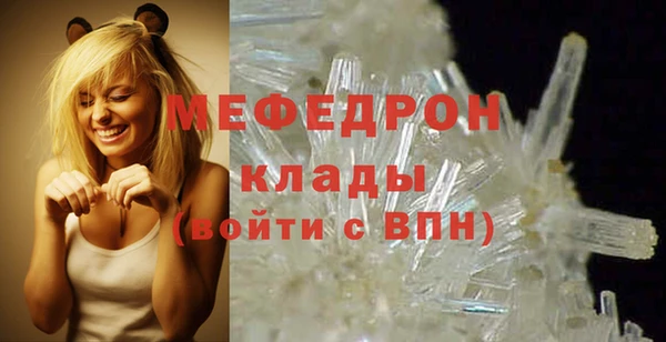 не бодяженный Россошь