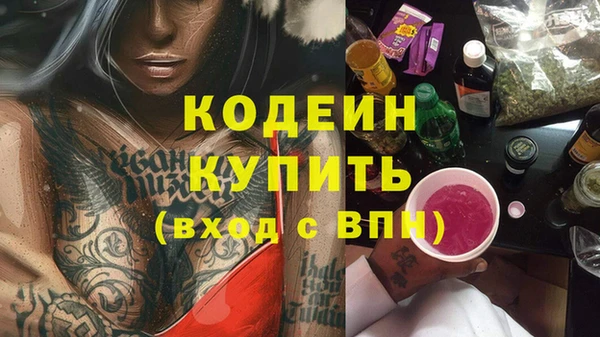 марки lsd Алзамай