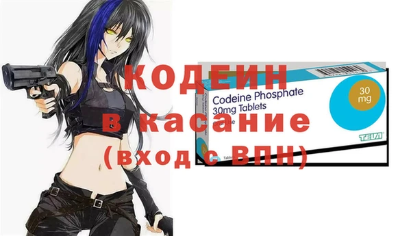 таблы Алексин