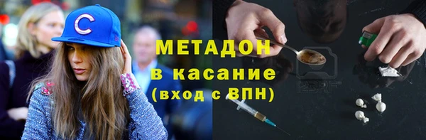 таблы Алексин