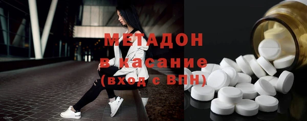 Альфа ПВП Алексеевка