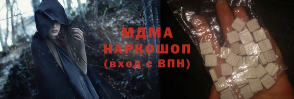 Альфа ПВП Алексеевка