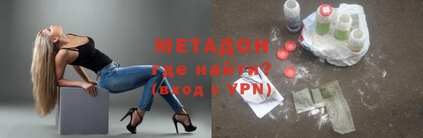 не бодяженный Россошь