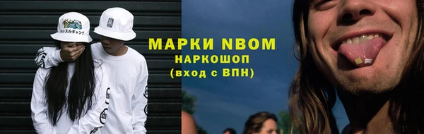 марки lsd Алзамай