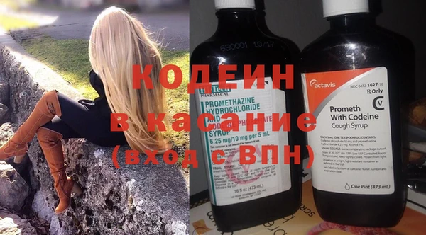 таблы Алексин