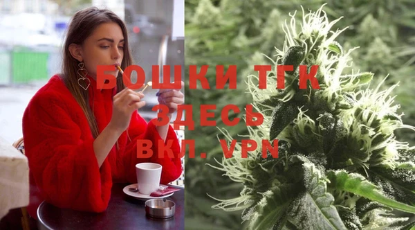 марки lsd Алзамай