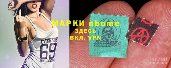 Альфа ПВП Алексеевка